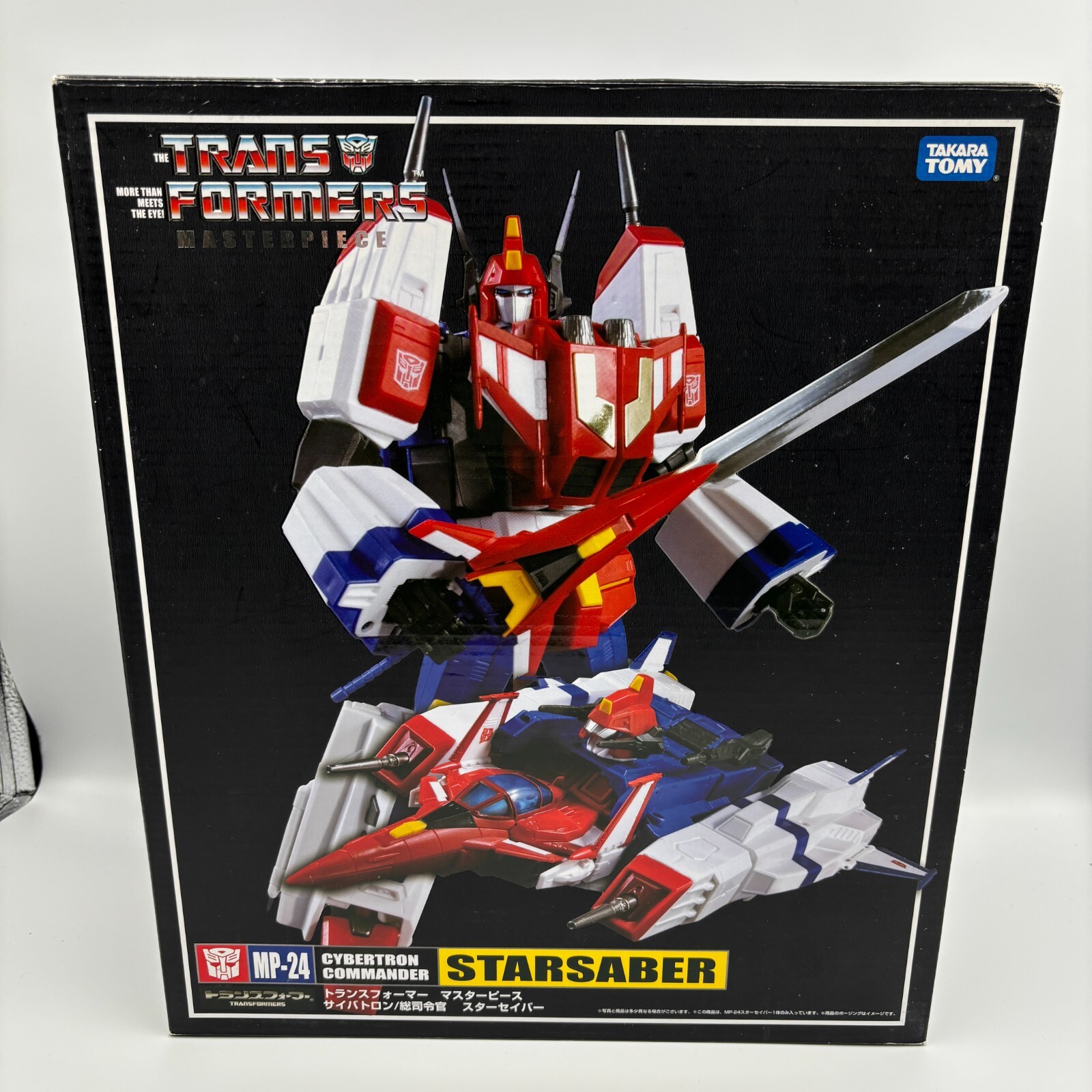 トランスフォーマー マスターピース MP-24 スターセイバー MP-24 スターセイバー｜トランスフォーマーオフィシャルサイト