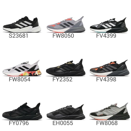

Adidas X9000L3 M BOOST Мужские кроссовки для бега Кроссовки Кроссовки Pick 1, Multicolor, X9000l3 M