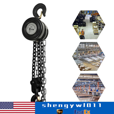 6614 lb 3Ton Lever Block Chain Hoist Ratchet Come Along Puller 10FT Chian Lifter