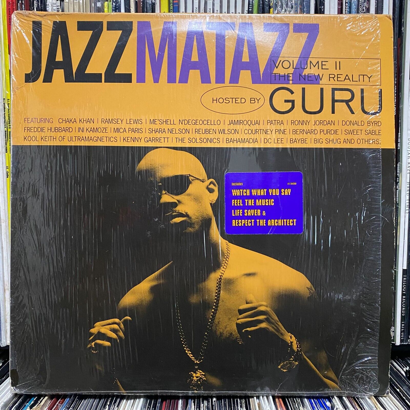 GURU'S JAZZMATAZZ - VOLUME II - THE NEW REALITY (VINYL 2LP GURU'S JAZZMATAZZ - VOLUME II - THE NEW REALITY (VINYL 2LP
