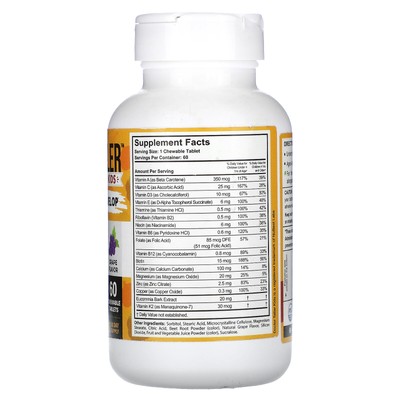 Doctor Taller, Kids Ages 2-9 Years, Grape, 60 Chewable Tablets