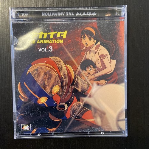Japanese Anime : キカイダ THE ANIMATION Vol.3-----VCD | eBay