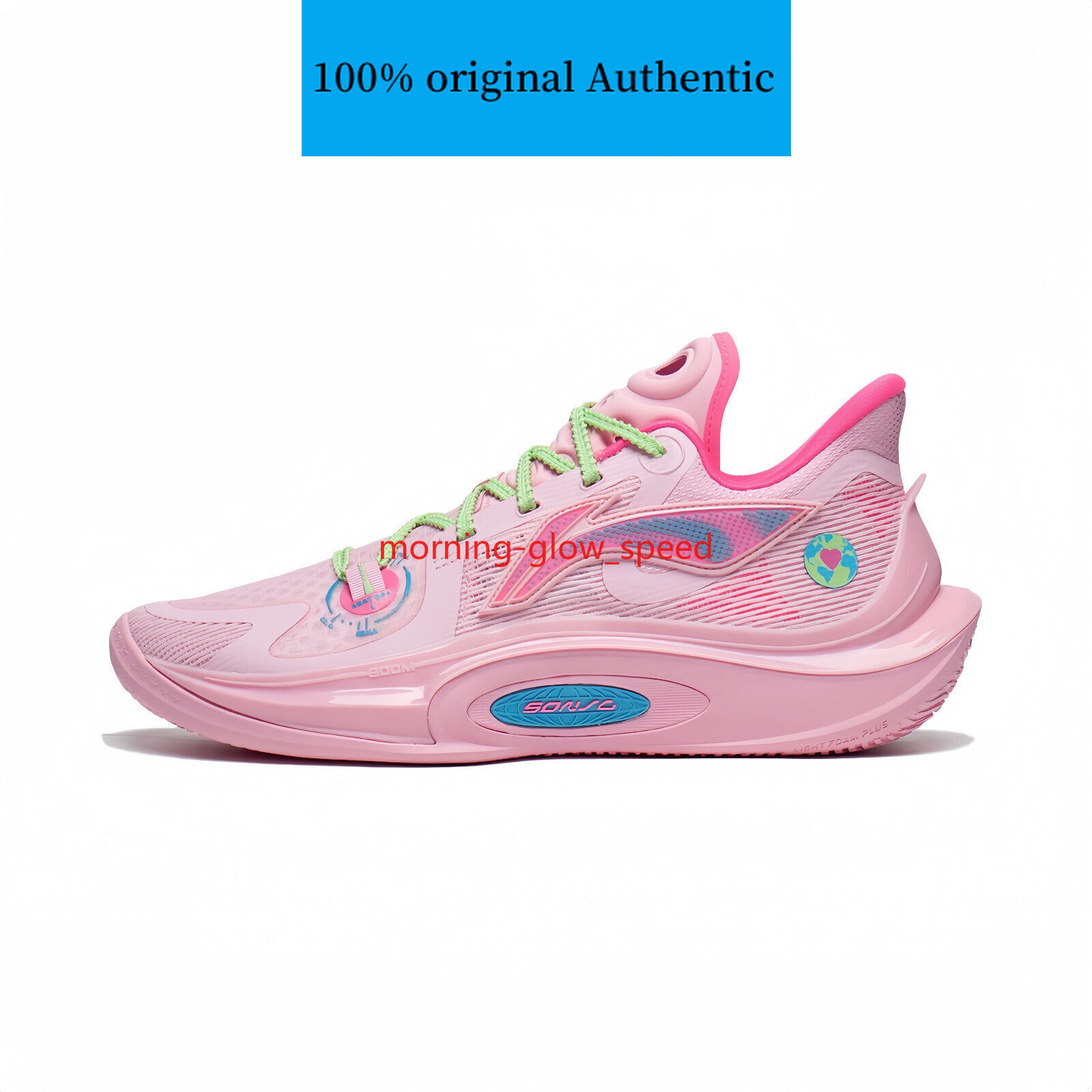 ゆっこ✕4 Nike Jordan Luka 4 PF Gone Fishing Basketball Shoes IB7904
