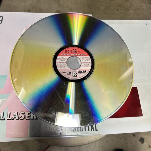 Japanese Laserdisks Laser Karaoke LaserVision Digital We Japanese Laserdisks Laser Karaoke LaserVision Digital We