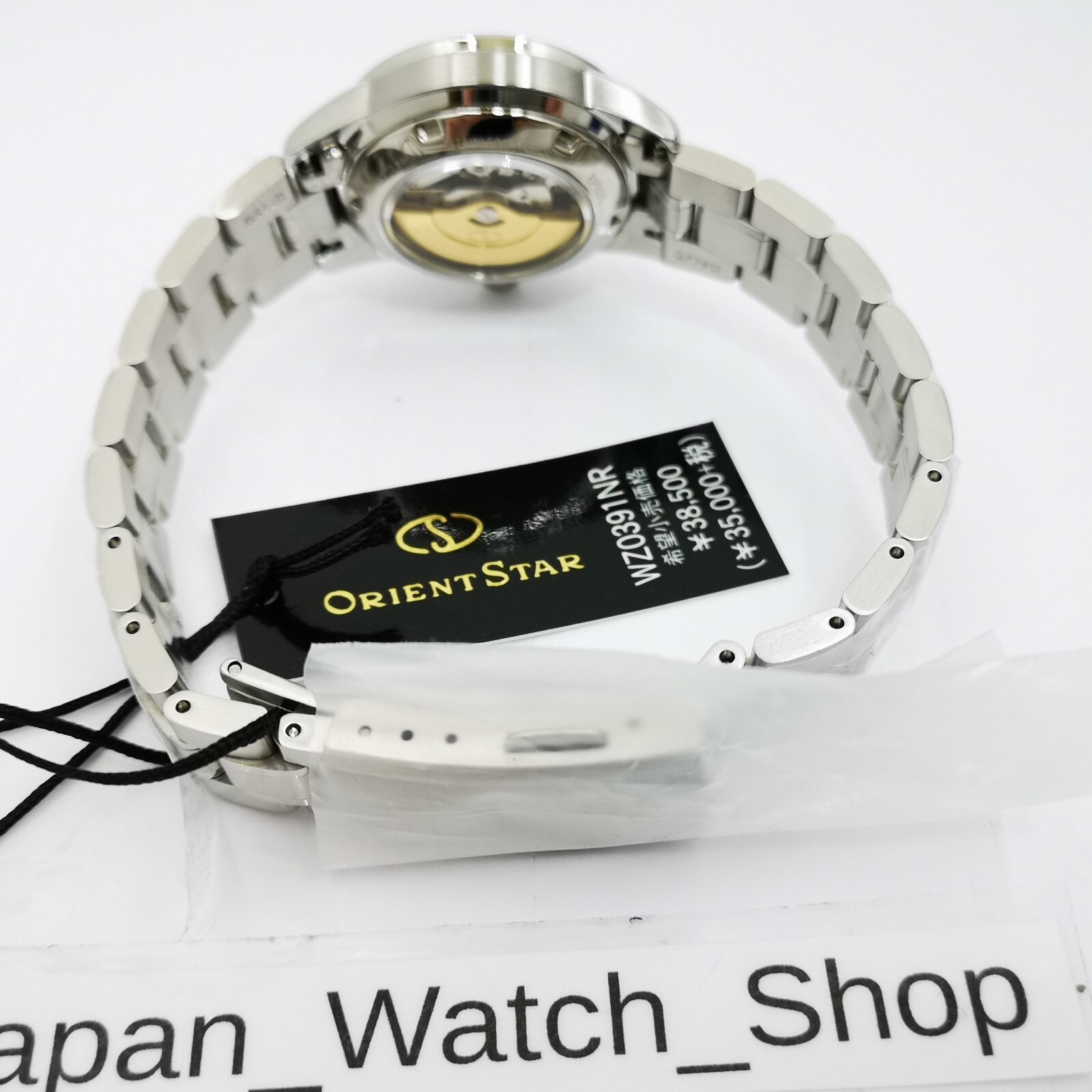 Pre-owned Orient Star Standard Wz0391nr White Silver Automatic Women's Watch In Box
