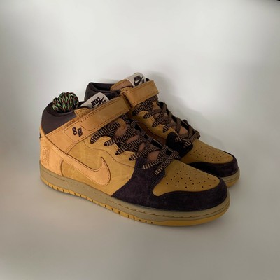beavis dunks