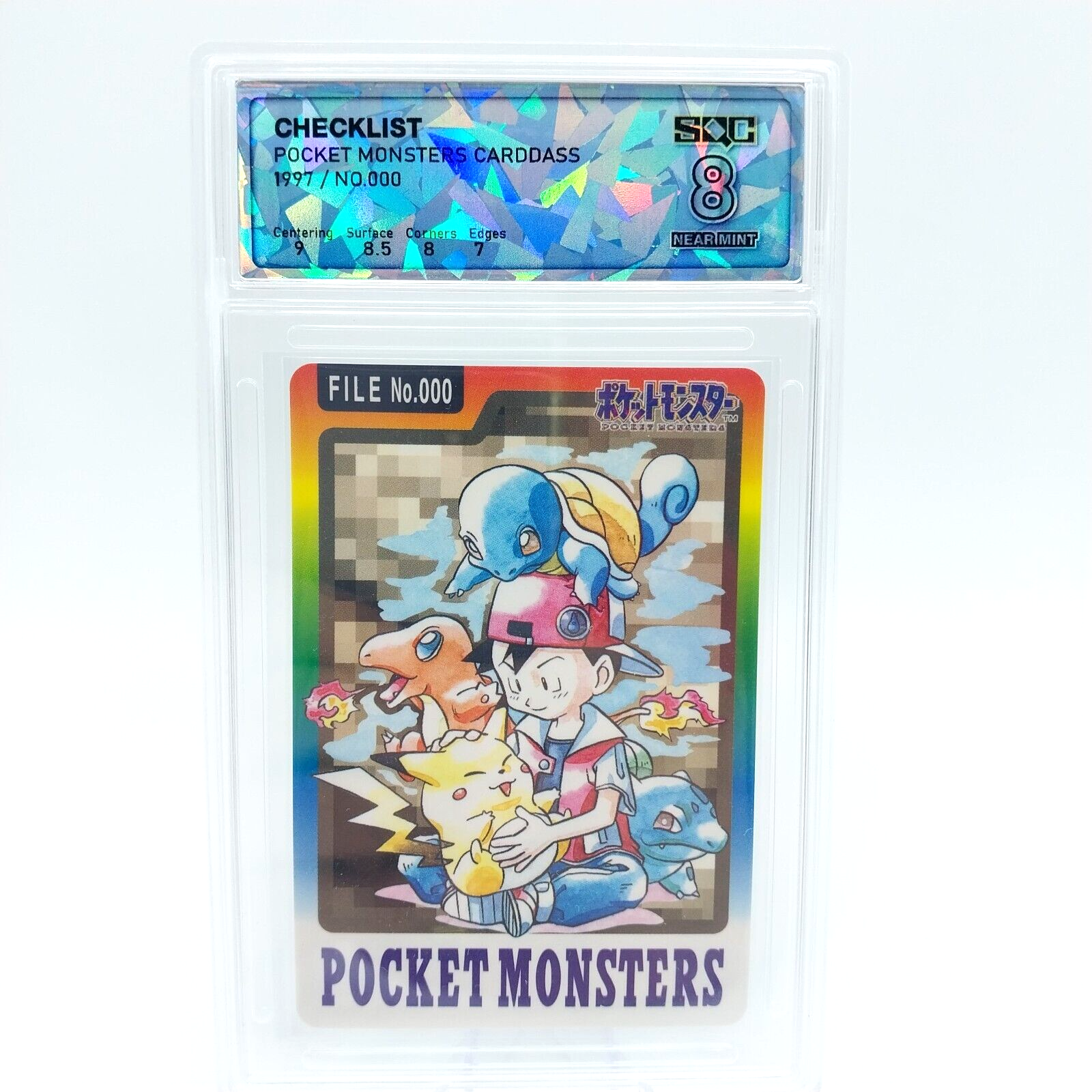 PSA4 ピカチュウ　チェックリスト　1997 1997 Pokemon Carddass Bandai Starters Secret Rare Checklist