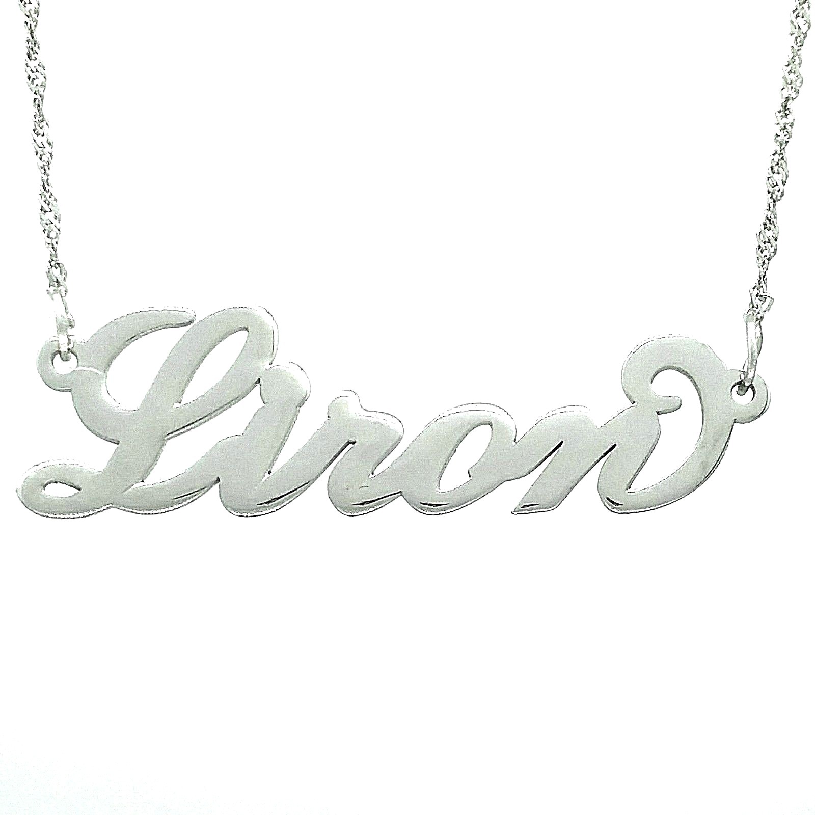 Name Necklace! Solid Gold Chain + Pendant Personal Custom Name Font style Carrie