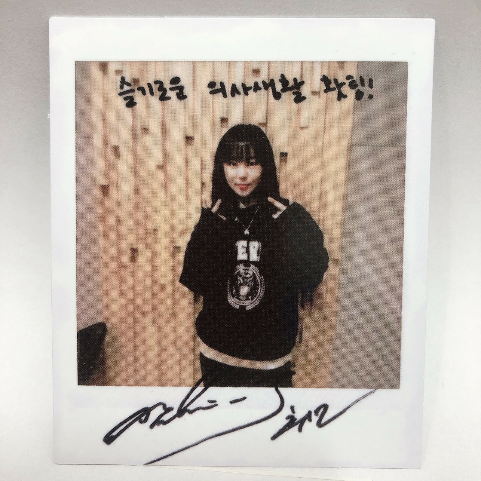 mamamoo wheein サインポラロイド mamamoo wheein サインポラロイド MAMAMOO's Wheein Joins