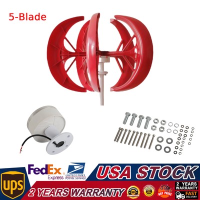 100W Wind Turbines Generator DC12V Vertical Axis Wind Turbines Generator Kit