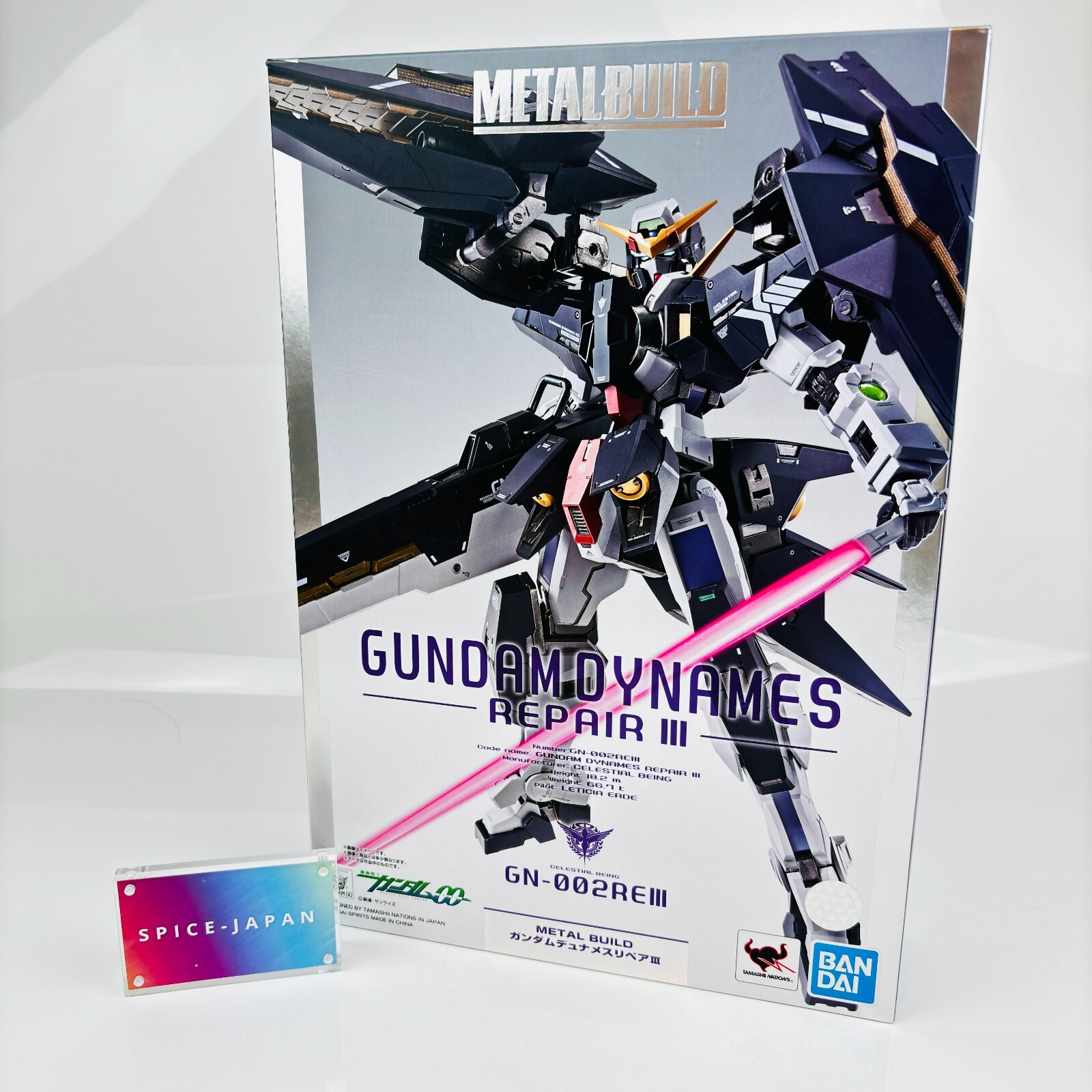 ロボット LBUILD GUNDAM DYNAMES REPAIR III BANDAI Tamashii Nations Metal Build Gundam Dynames Repair