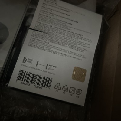 Artikelfoto(s) von einem verifizierten Käufer