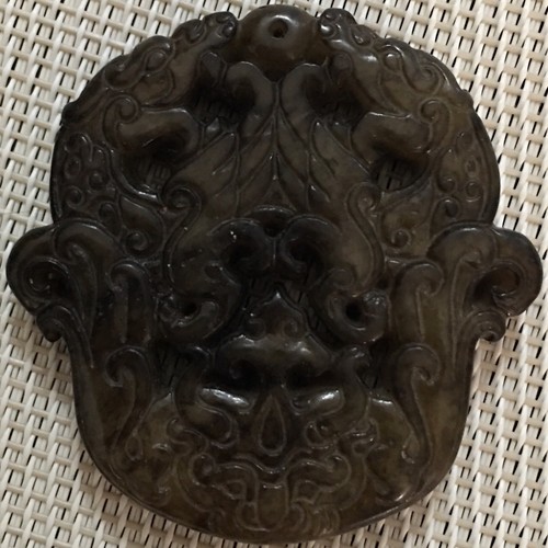 Old Chinese Carved Jade Pendant, Double Dragon, Phoenix, 54 X 53 mm China