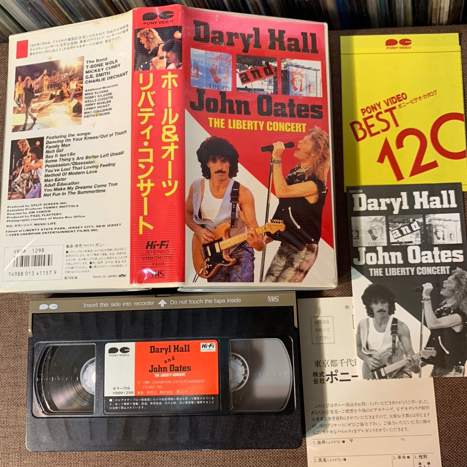 ミュージック Hall & Oates LIBERTY CONCERT LD Frank Filipetti | The Liberty Concert