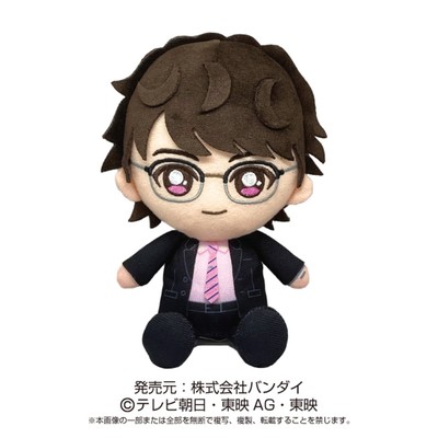 Sentai Hero Plush Toy Series Bustaro Sentai Don Brothers Tsuyoshi Kino