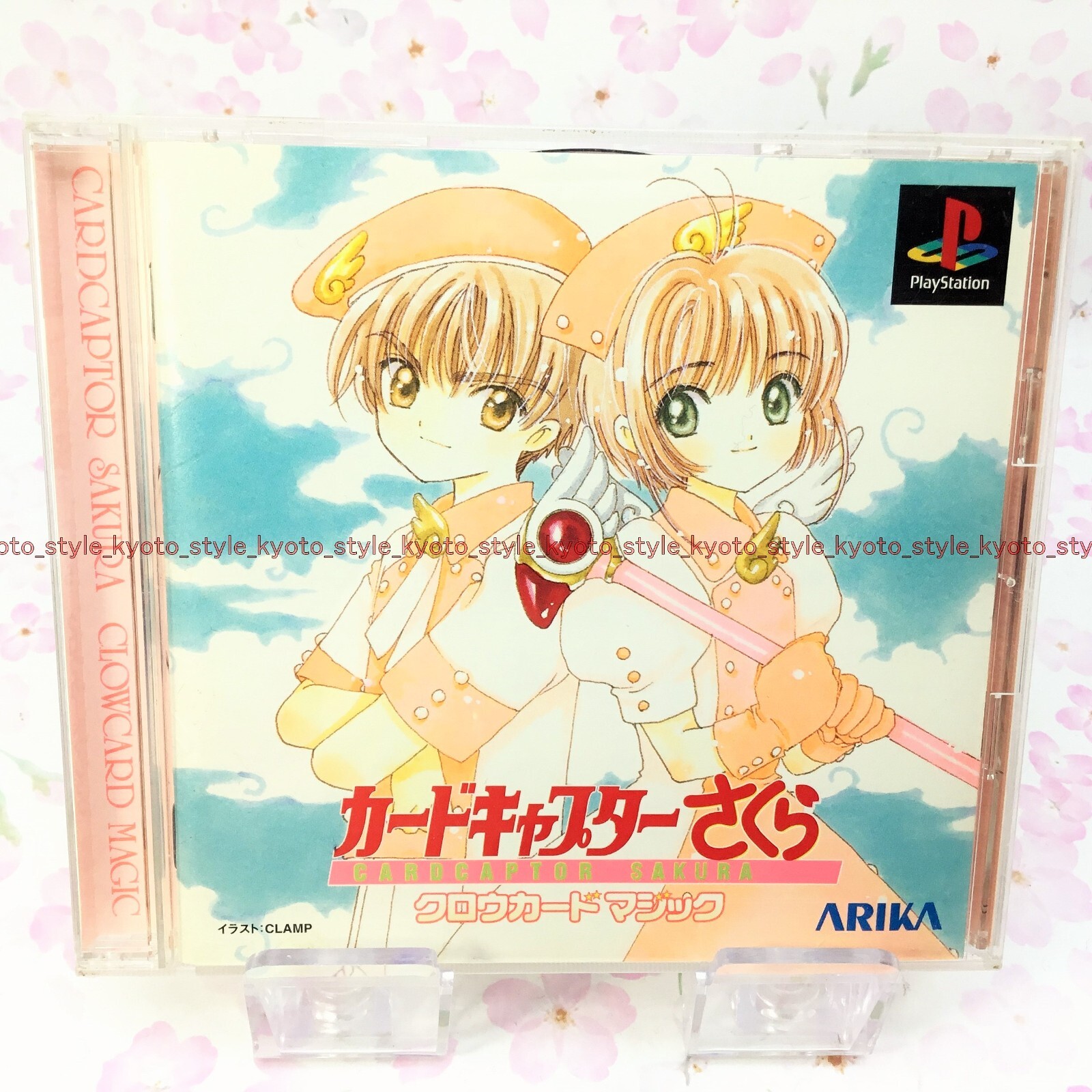 USED PS1 PS PlayStation 1 Card Captor Sakura Clow Card Magic