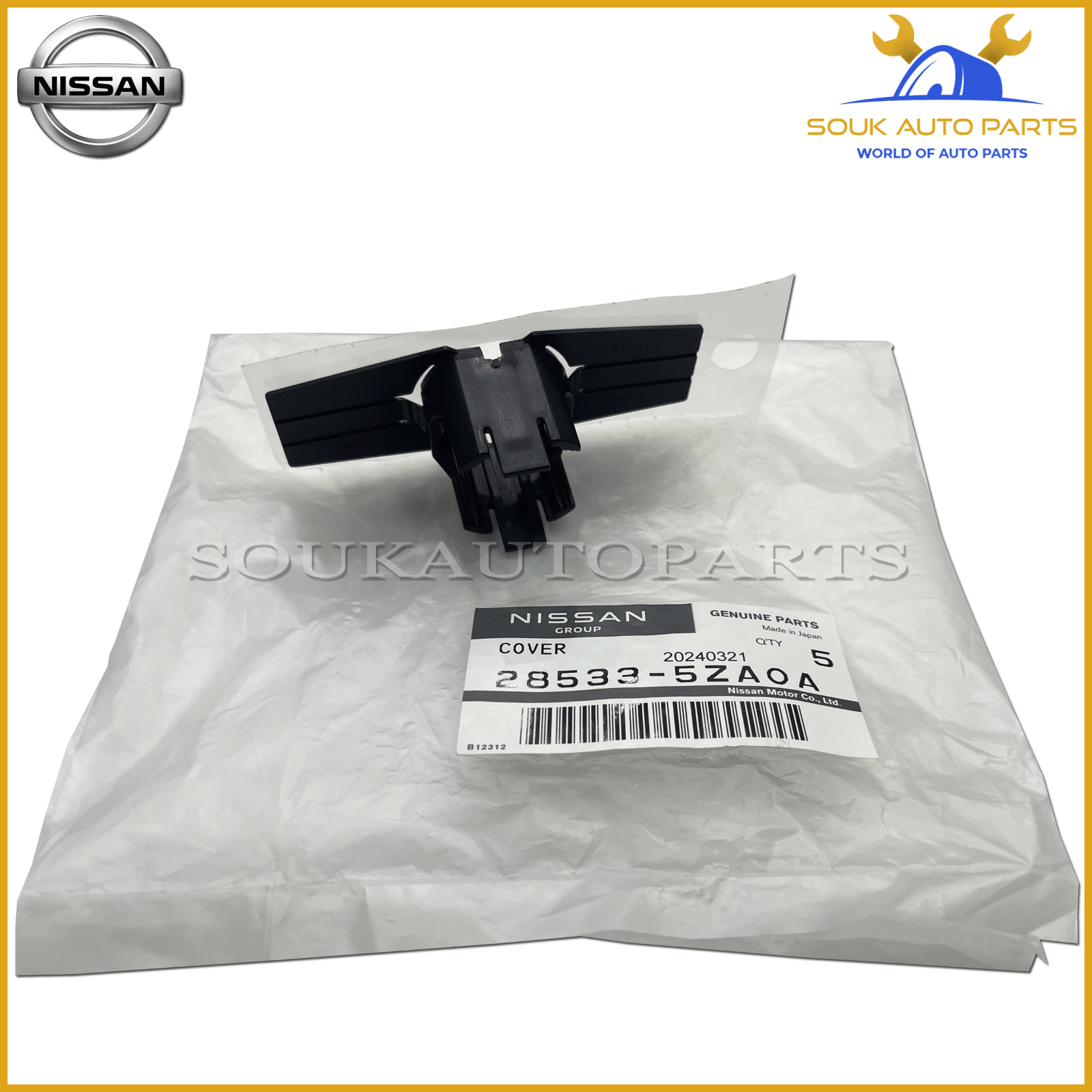 28533-5ZA0A Genuine Nissan PARKING SENSOR COVER 285335ZA0A 28533-5ZA0A Genuine Nissan PARKING SENSOR COVER 285335ZA0A