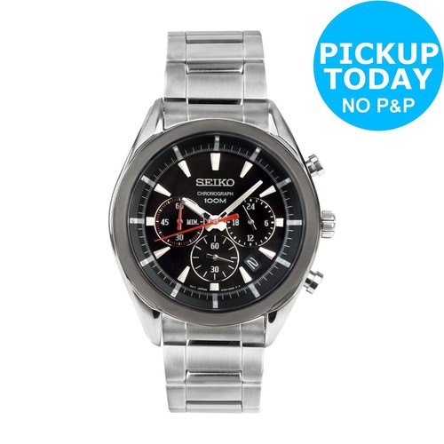 seiko men's watches argos