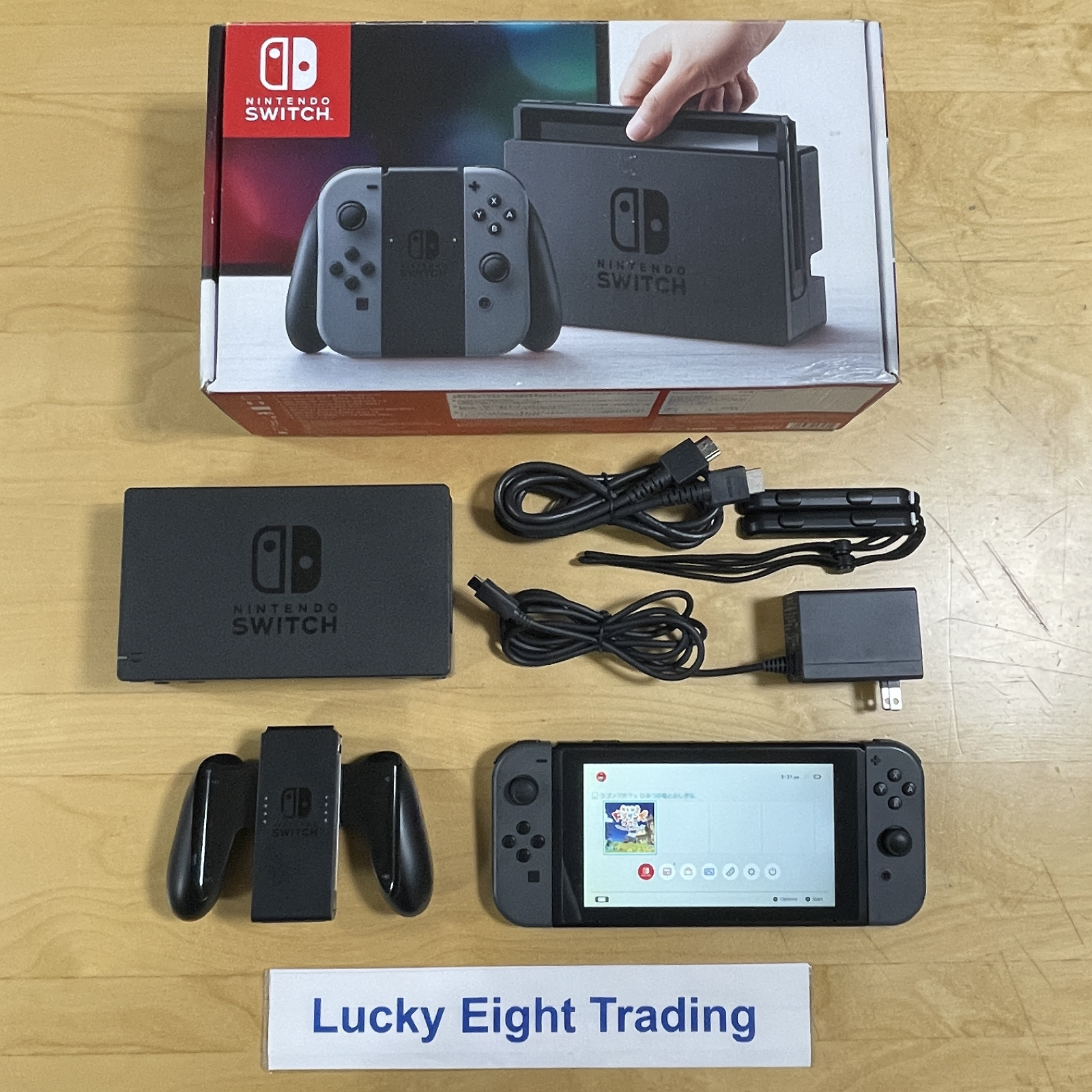 Nintendo Switch Gray 32GB HAC-001 Console with Accesorries [BOX