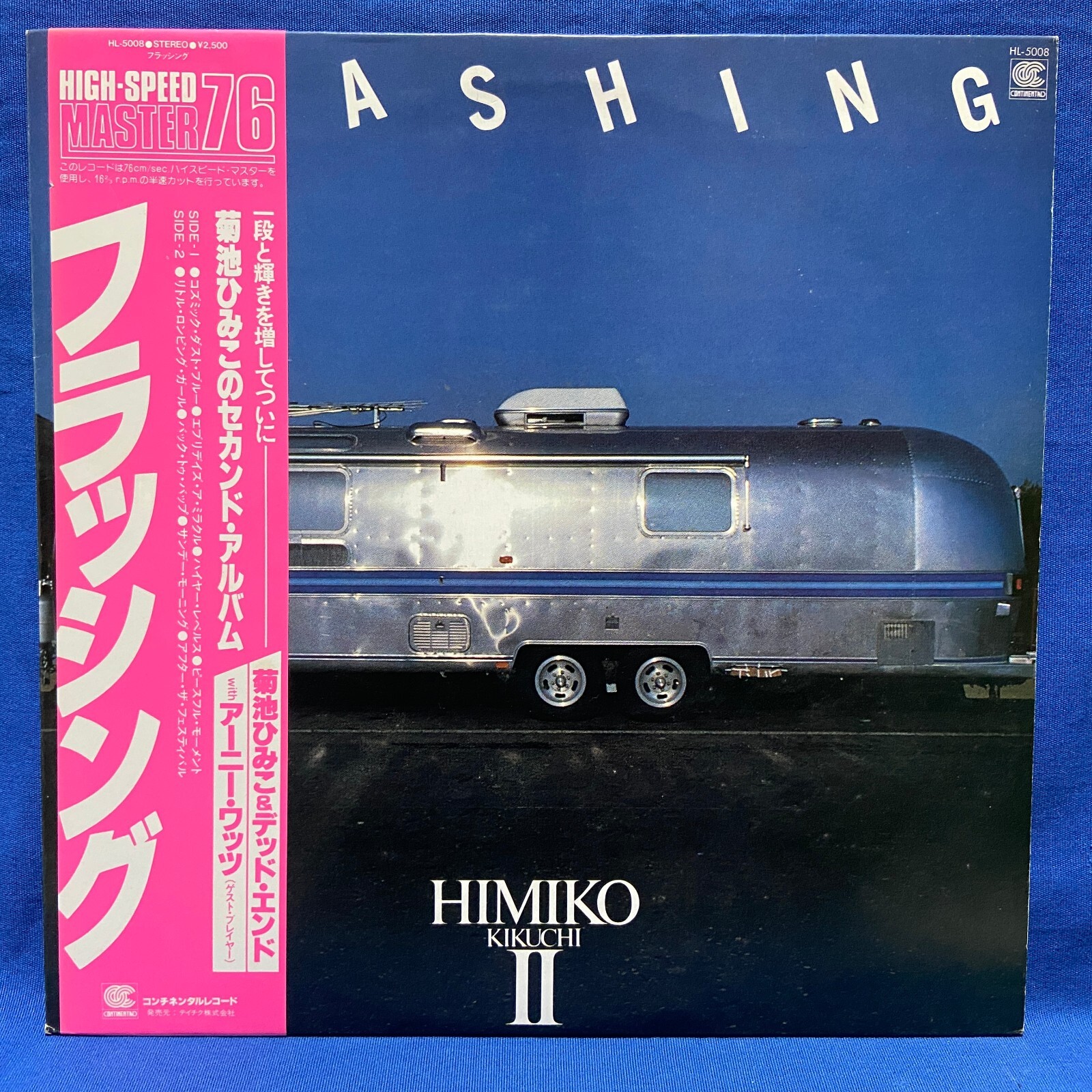 WHH MEMBER PRODUCE盤 HIROTO ver. WHH MEMBER PRODUCE盤 HIROTO ver. Hiroto Profile and Facts