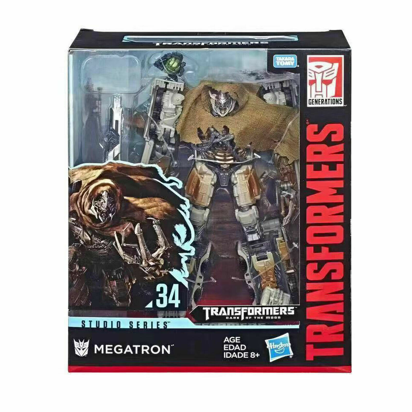 トランスフォーマー　SS transformers マイスター SS-59 オートボットジャズ （旧和名：マイスター）【ザ