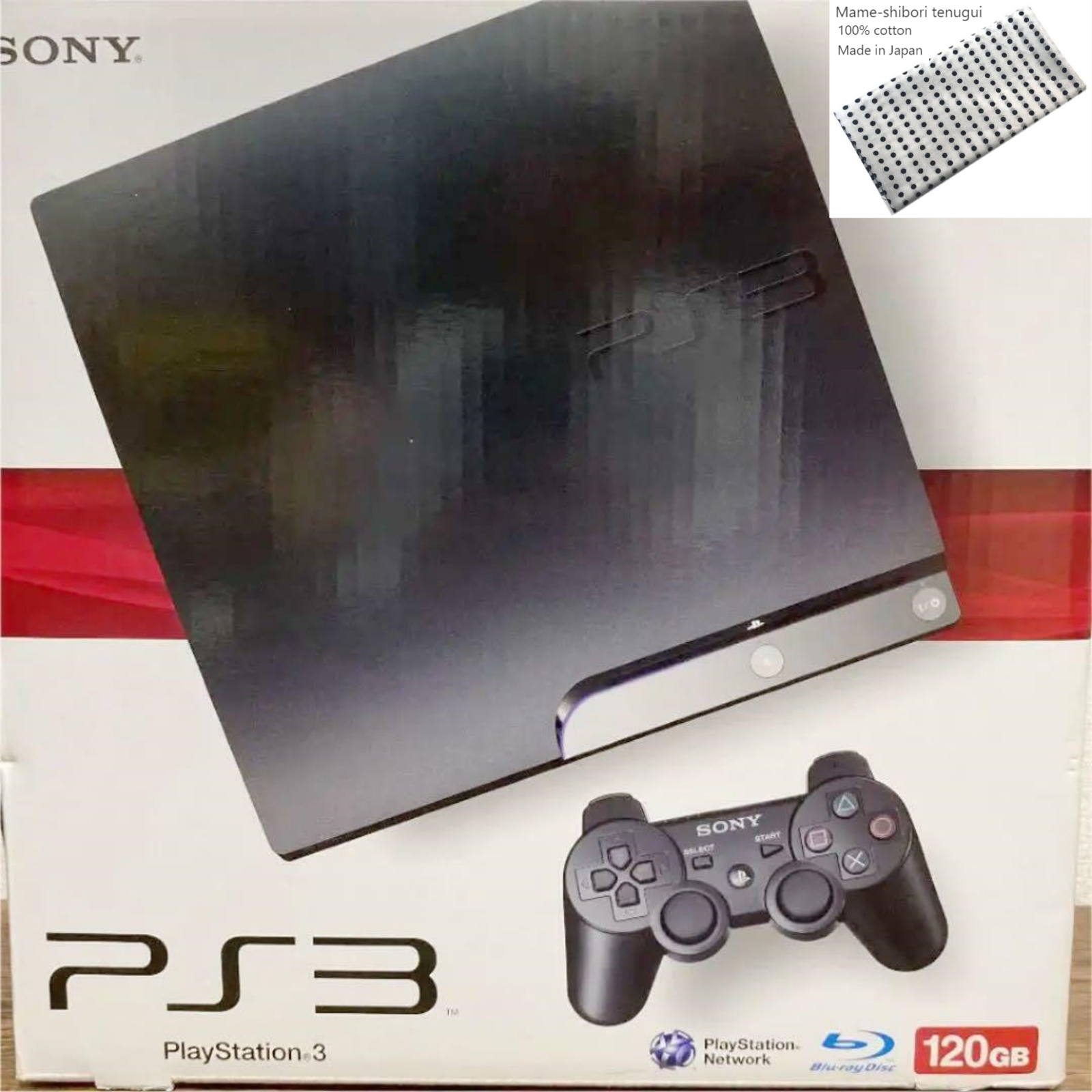 SONY PlayStation3 CECH-2000A プレステ3 120GB $_57.PNG?set_id=880000500F