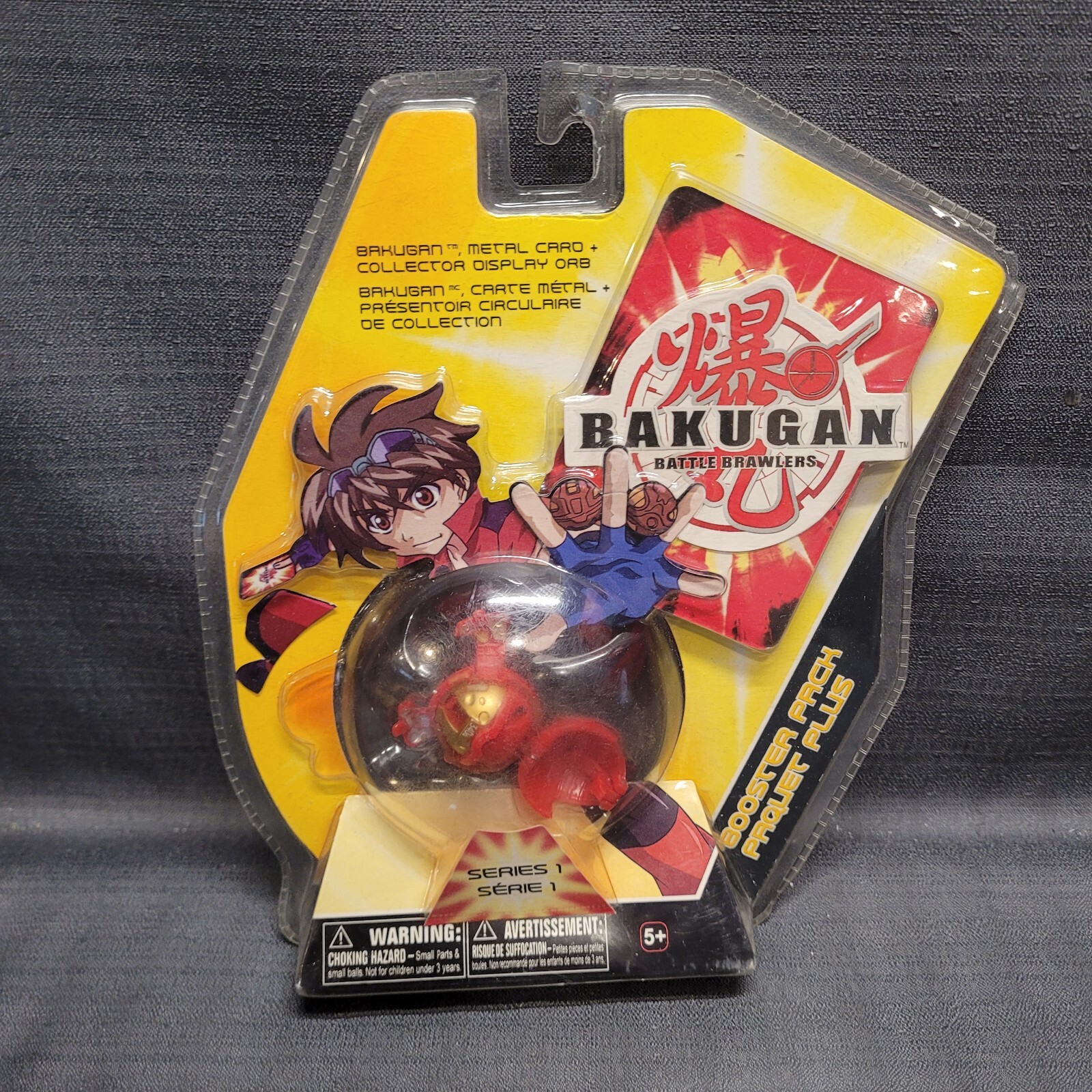 Bakugan Battle Brawlers 2007 Series 1 Booster Pack New