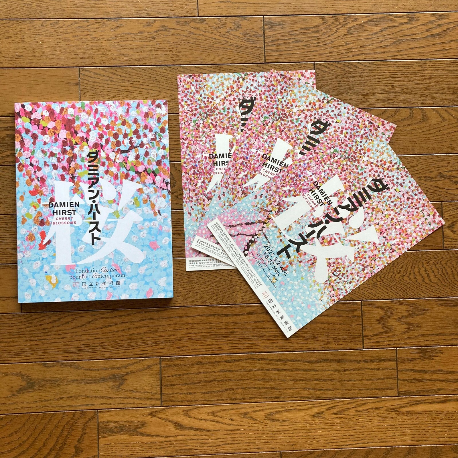 洋書 CHERRY BLOSSOMS by Damien Hirst Damien Hirst Cherry Blossom Print: Limited Edition Art - Etsy