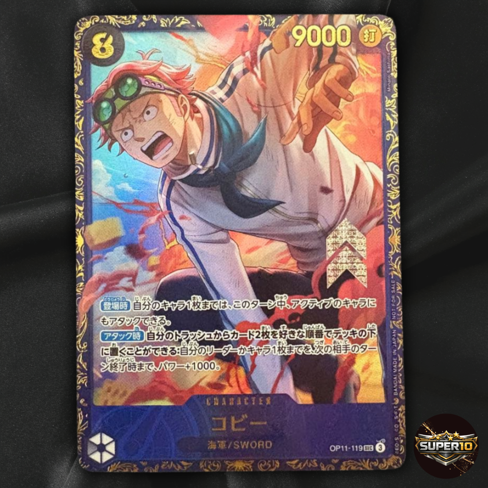 Koby Promo OP11-119 SEC Flagship Battle Prize 2025 Japanese NM