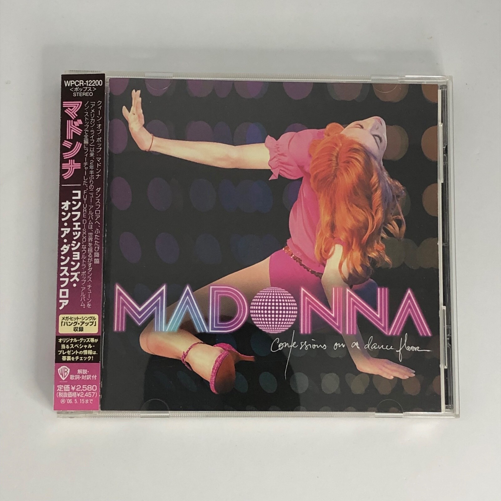 【3枚1100円】MADONNA Confessions on a Dance 2005 Madonna Confessions On A Dance Floor 2 x CD Rare China