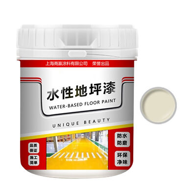 Quick-Dry Anti-Slip Water-Based Floor Paint Waterproof Epoxy Floor Paint 500G