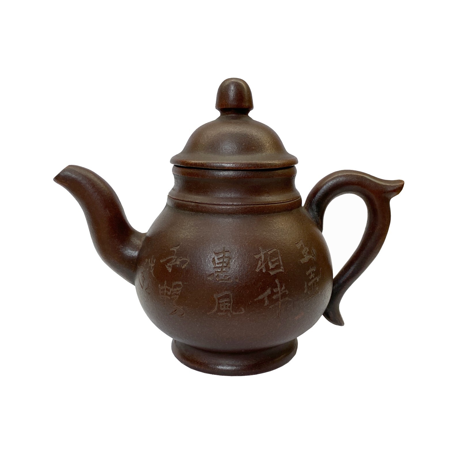 Chinese Handmade Yixing Zisha Clay Teapot With Artistic Accent ws2300S Chinese Handmade Yixing Zisha Clay Teapot With Artistic Accent ws2300S