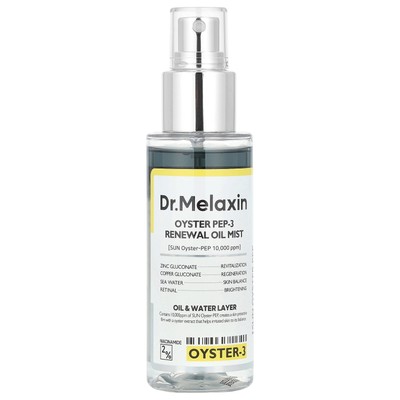 Освежающий масляный туман Oyster Pep-3, 3,38 жидких унций (100 мл)