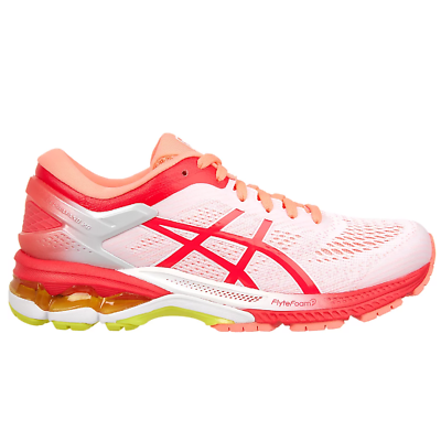 Kayano 44 sales