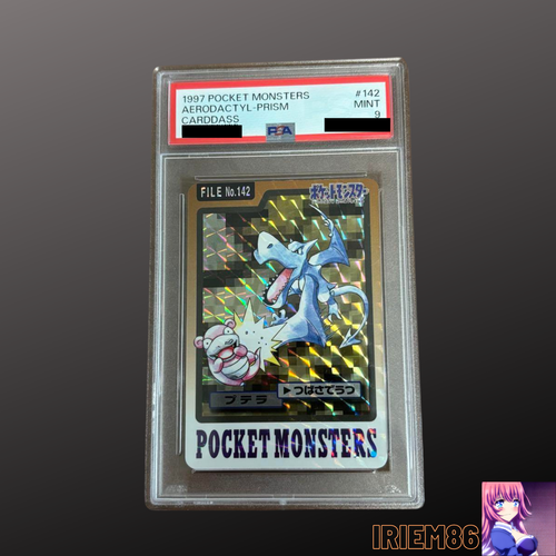 Aerodactyl PSA 9
