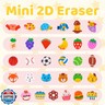 180pcs Random Mini Erasers for Kids, Bulk Cute Pencil Erasers Small Fun Erasers for Classroom Rewards Party Favors Gift Filling Eraser