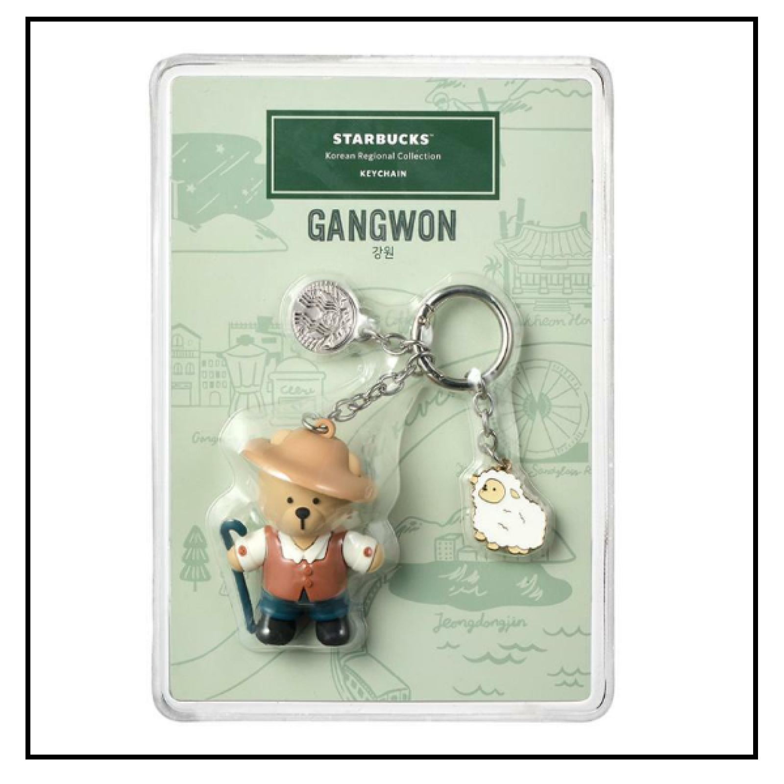 Starbucks Korea 2024 * Annyeong Gangwon Bearista Keychain | eBay