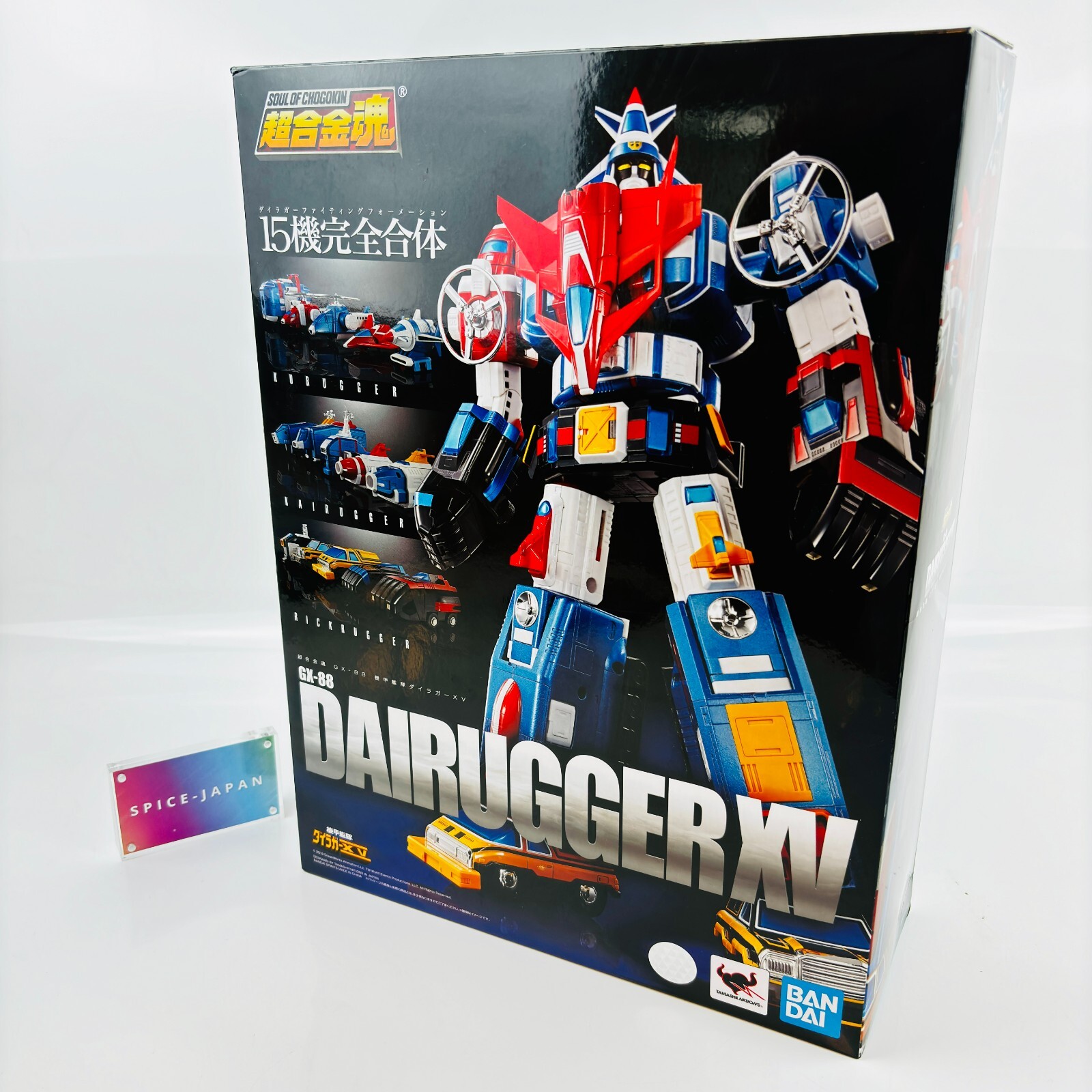 誕生日プレゼントコレクション、鋼鉄義侠フィギュアの置物 DRAGON HORSE×IRON ROMANCE WORKSHOP 超機列伝シリーズ ゲッター