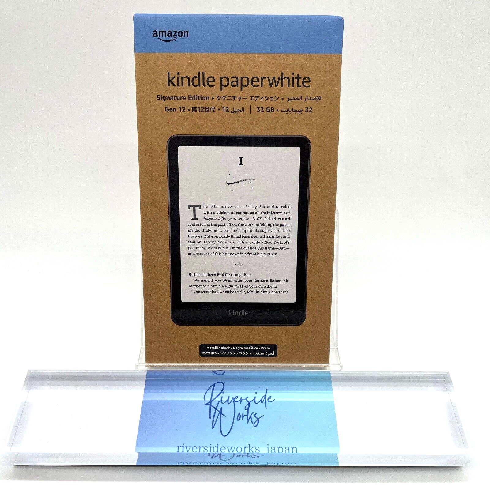 Kindle Paperwhite Signature Edition 2024 12th Generation 7 inch 32GB No Ads New Kindle Paperwhite Signature Edition 2024 12th Generation 7 inch 32GB No Ads New