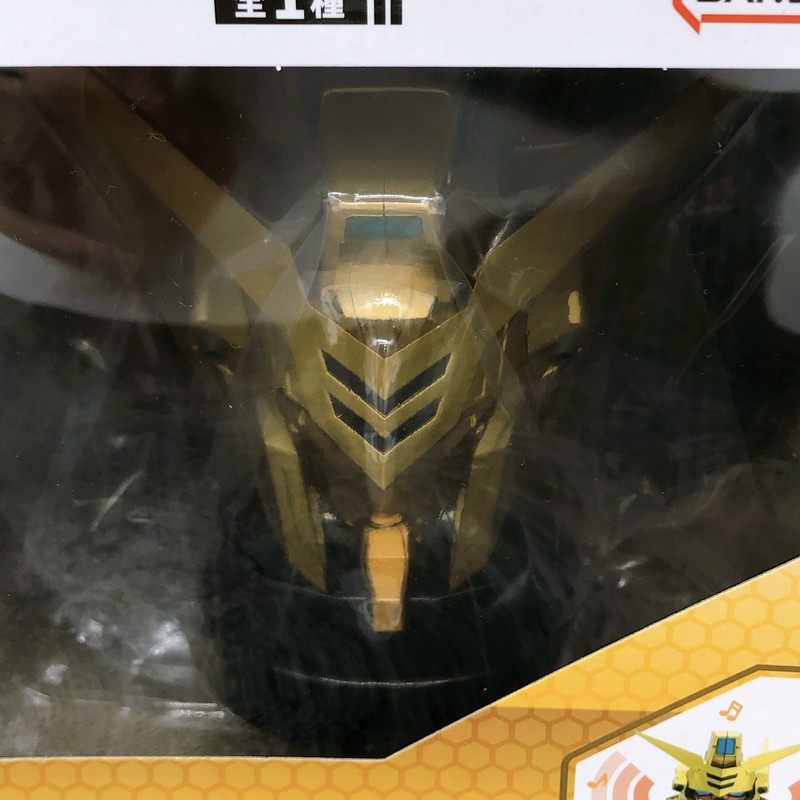 BANDAI - 〈専用〉 Mobile Suit Gundam SEED FREEDOM Akatsuki Head Speaker