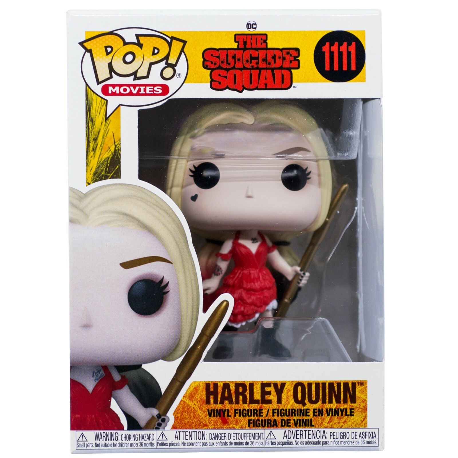 【新品未開封】Funko Pop スピーディ　テア・クイーン FUNKO - 【新品未開封】Funko Pop スピーディ テア・クイーンの