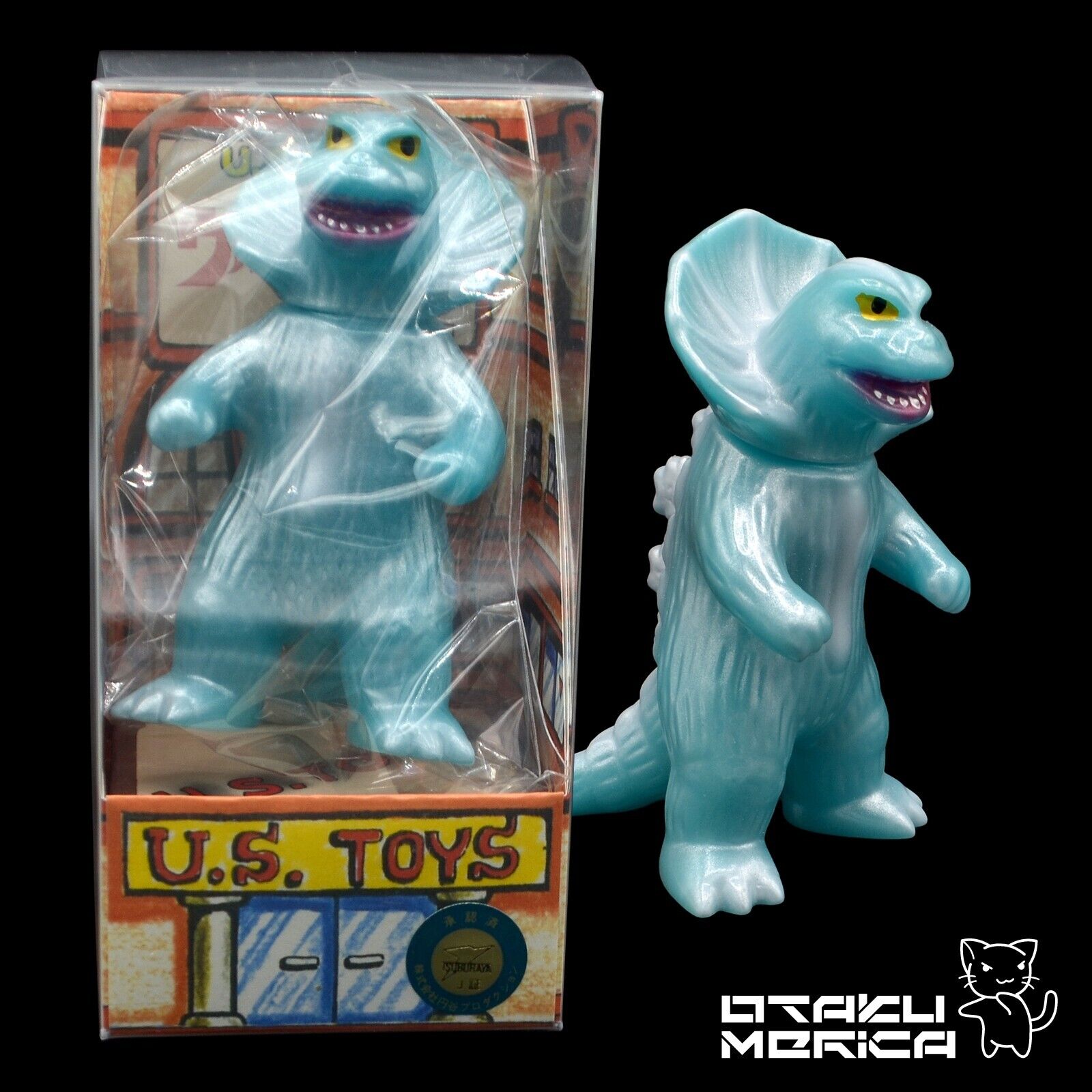U.S. Toys Building Box - Jirass GLOW - Ultraman Kaiju Sofubi U.S. Toys Building Box - Jirass GLOW - Ultraman Kaiju Sofubi