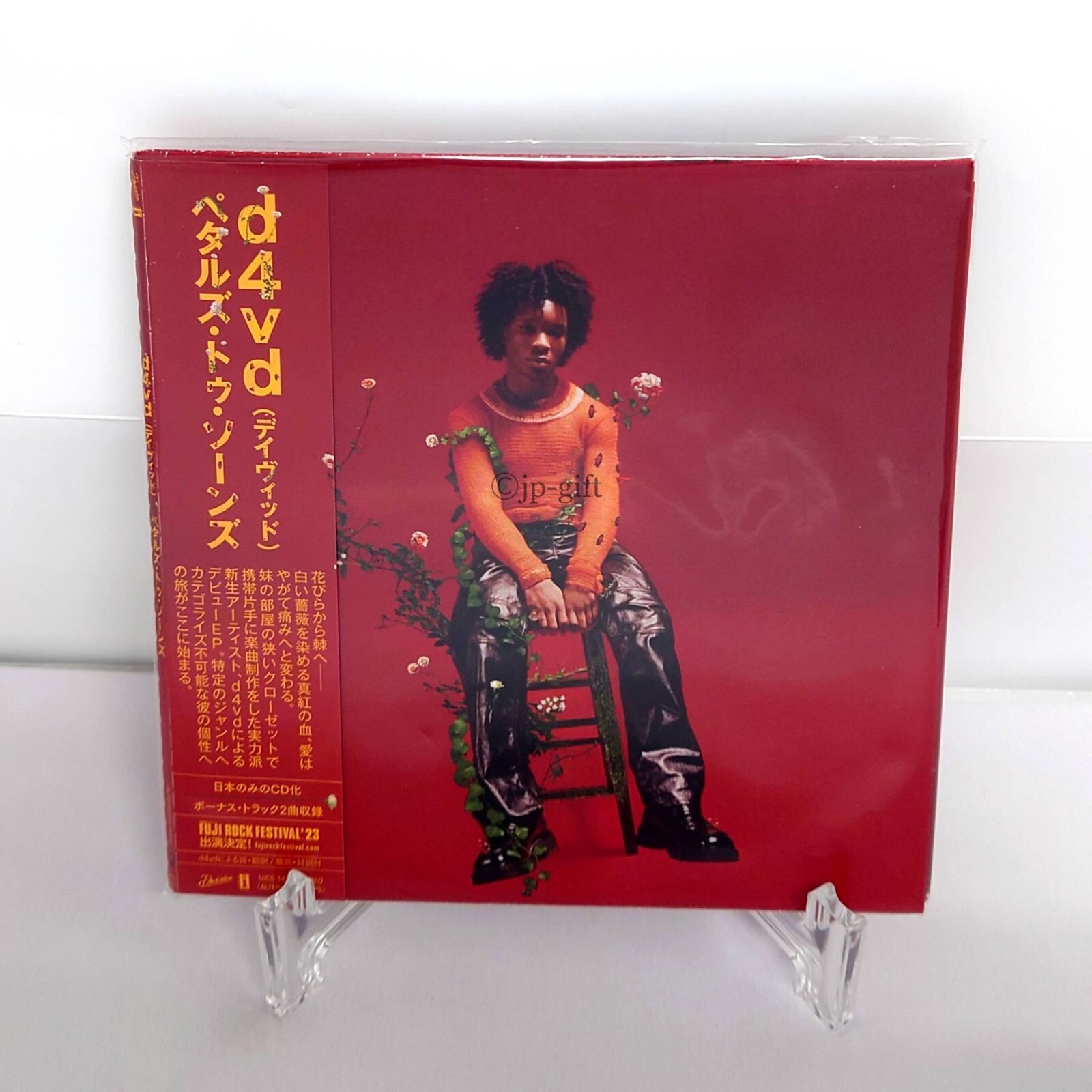 d4vd Petals to Thorns レコード直輸入品 $_57.JPG?set_id=880000500F