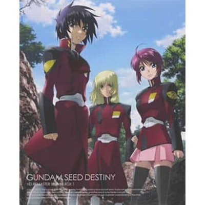 機動戦士ガンダムSEED DESTINY HDリマスター Blu-ray BOX (MOBILE SUIT GUNDAM SEED DESTINY HD REMASTER Blu-ray BOX) 1 通常版 (Standard Ed.) khxv5rg Amazon.com: 【メーカー特典あり】機動戦士ガンダムSEED DESTINY