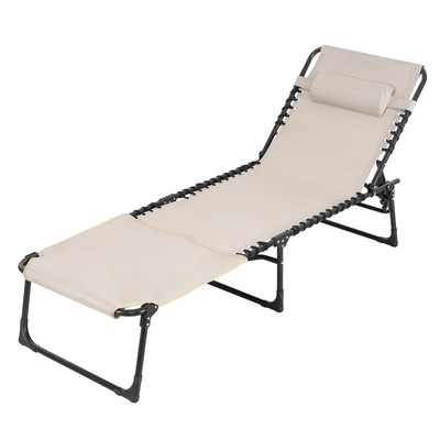 Nuu Garden Outdoor Adjustable Oxford Lounge Chair Folding