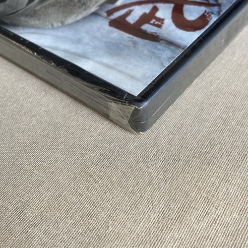 Shaolin Warrior (DVD, Digital 2013 NEW) Martial Arts Wuxia Dou Xiao Ye Jianwei +