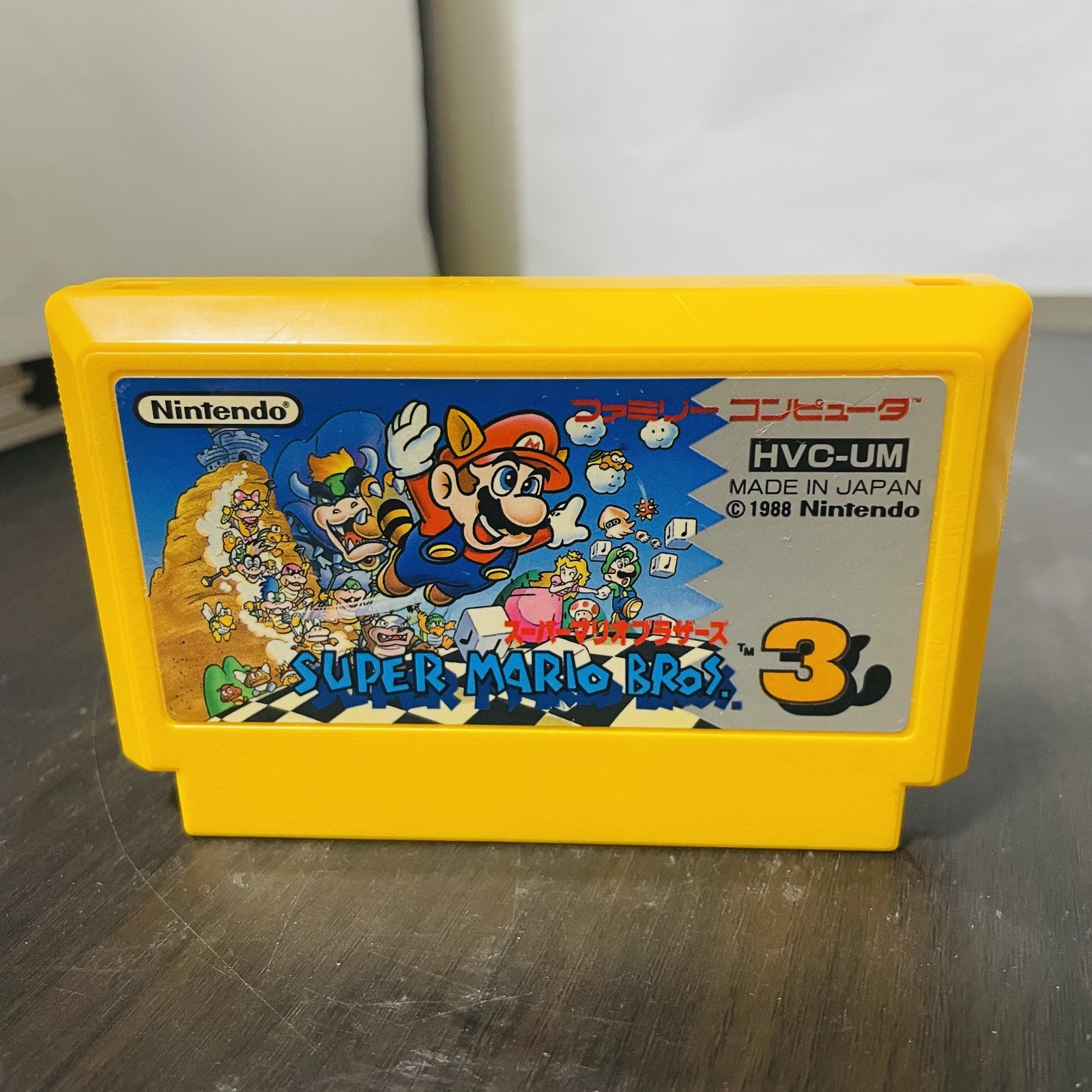Super Mario Bros. 3 Nintendo Famicom 1988 Japanese Version HVC-UM