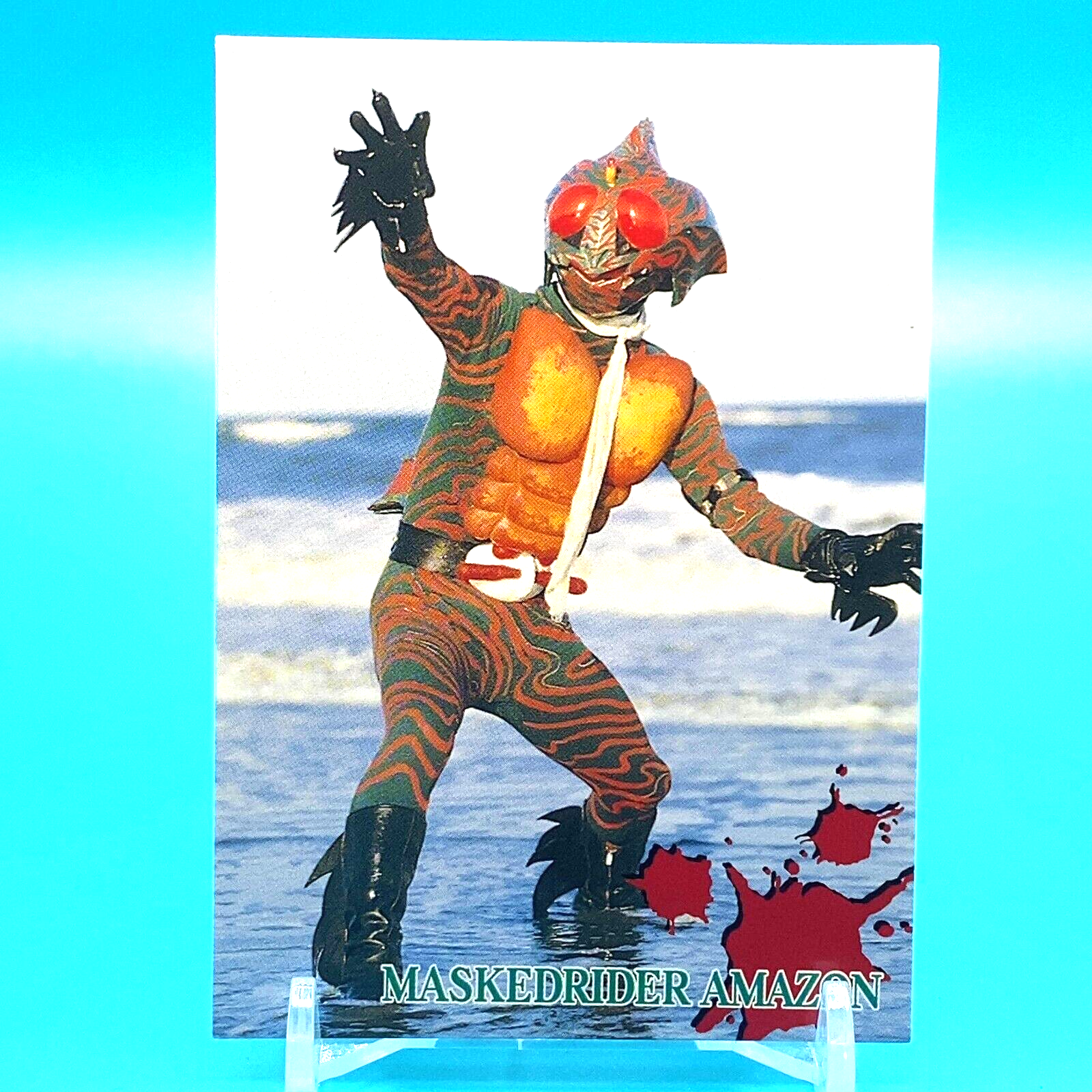 Masked Rider Amazon No.118 Amada Made In Japan Ishimori