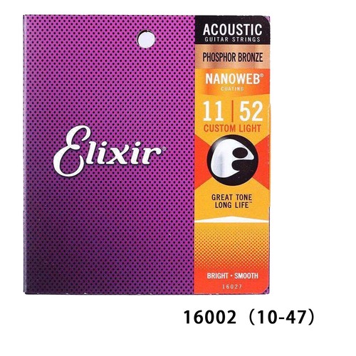 Elixir Set Corde Chitarra Acustica 16027 Nanoweb Phosphor Bronze 011/052 - Raffaele Inghilterra - Foto 6