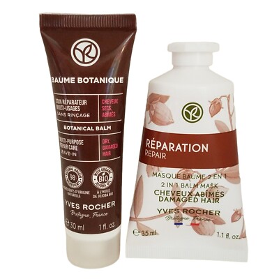 Mini Yves Rocher Botanical Balm Repair 2 in 1 Balm Mask Dry Damaged Hair 1 fl oz